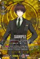 【TRR】石切丸 祝装