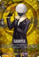 【TRR】鳴狐 祝装