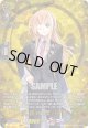 【TRR】乱藤四郎 祝装