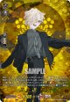 【TRR】五虎退 祝装