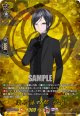 【TRR】薬研藤四郎 祝装