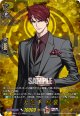 【TRR】大包平 祝装
