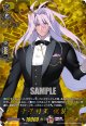【TRR】千子村正 祝装