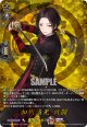 【TRR】加州清光 戦闘