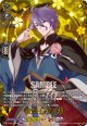 【TRR】歌仙兼定 特