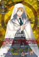 【TRR】山姥切国広 祝装