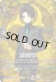 【TRR】堀川国広 祝装