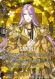 【TRR】蜂須賀虎徹 特