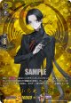 【TRR】小烏丸 祝装
