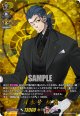 【TRR】日本号 祝装