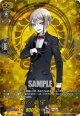 【TRR】日向正宗 祝装