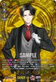 【TRR】豊前江 祝装