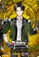 【TRR】豊前江 初の姿