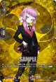 【TRR】北谷菜切 祝装