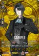 【TRR】松井江 祝装