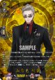 【TRR】山鳥毛 祝装