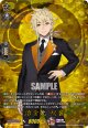 【TRR】治金丸 祝装