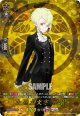【TRR】太閤左文字 祝装