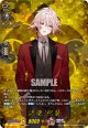 【TRR】泛塵 祝装