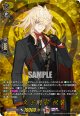 【TRR】一文字則宗 祝装