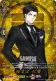 【TRR】稲葉江 祝装