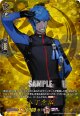 【TRR】八丁念仏