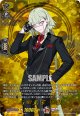 【TRR】石田正宗 祝装