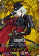 【TRR】石田正宗