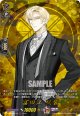 【TRR】富田江 祝装