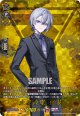 【TRR】大慶直胤 祝装