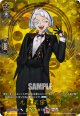 【TRR】九鬼正宗 祝装