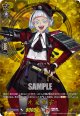 【TRR】九鬼正宗