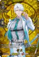 【TRR】雲生