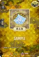 【TRR】根兵糖