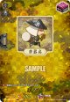 【TRR】楽器兵