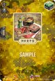 【TRR】御祝重弁当