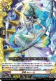 月神 セレーネ