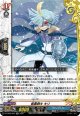 仮面剣士 キリ