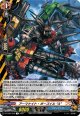 アーマナイト・ガーゴイル “A”