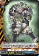 アーマナイト・サキュバス