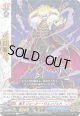 魔王 ジョーカー・グルンワルド