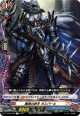 魔弾の射手 ガスパール