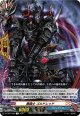黒騎士 ゴルドレッド