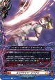 ミッドナイト・シャドウ