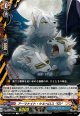 アーマナイト・ケルベロス “SD”