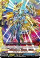 シリウス・ライラプス