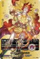 【バディレア】幻星の巨神 アストライオス
