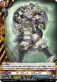 【ホロ】アーマナイト・サキュバス