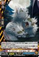 【ホロ】アーマナイト・ケルベロス “SD”