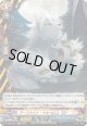 【ホロ】アーマナイト・ケルベロス “SD”